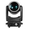 quiet-beam-300.jpg Stage Works LED 150W Moving Beam Light with Head LED Circle