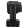 ADJ20FOC734.All20Products_06.jpg ADJ Focus Flex L7