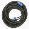 Accu-Cable20AC5PPCON25.All20Products_00.default.jpg Accu-Cable AC5PPCON25
