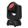 Chauvet20DJ20INTIMBEAMQ60.All20Products_02.jpg Chauvet DJ Intimidator Beam Q60