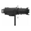 PROLIGHTS ECLFS PROFILE - (Lens tube NOT included)