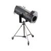 Strong Lighting iMarc 850-120V with Heavy Duty Tripod Stand